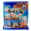 Ishigaki Salt Island Nuts