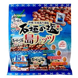 Ishigaki Salt Island Nuts