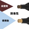 DEVENTORZ Nissan Tire Valve Cap, Valve Stem Cap, Aluminum Alloy