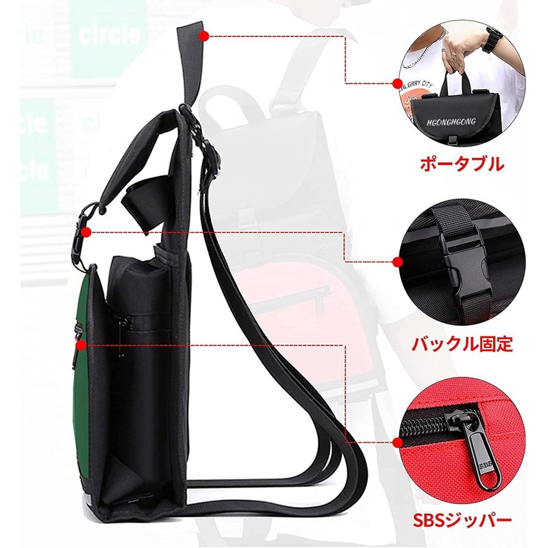 HG HGONG HGONG Skateboard Backpack, Skateboard Bag, Nylon Bag, Skateboard