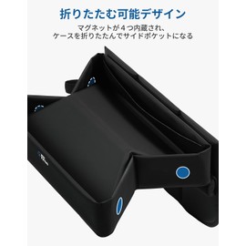 JOYTUTUS Car Storage Case, Car Storage Box, Small Storage, Slot-In Type, Passenger Side Mount, Compatible with Rear Seats with Gaps, Durable PVC Exterior, Built-in PP Plate, Ideal for Organizing Small