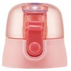 Skater Cap Unit Replacement Parts Spare Parts Pink for SDPV5