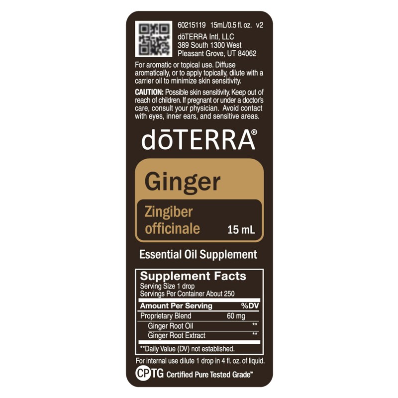 doTERRA - Ginger Essential Oil - 15 mL