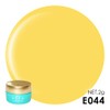 ella BY SHINYGEL Color Gel E044 Banana Cream (Elabai Shiny