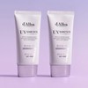 d'Alba Waterful Tone Up Sun Cream Purple 50mL Duo Set