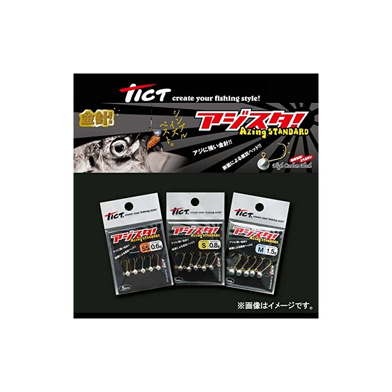 TICT Ajista Size S, 0.01 oz (0.4 g)