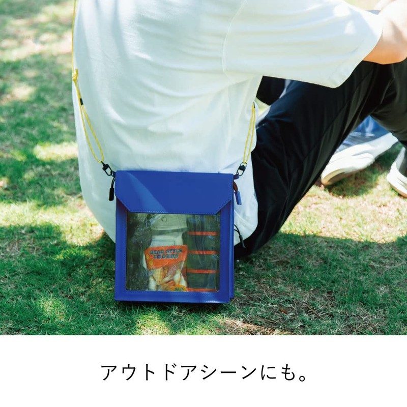 King Jim 5564 Ao Fratty One Mile Storage Case, Medium,