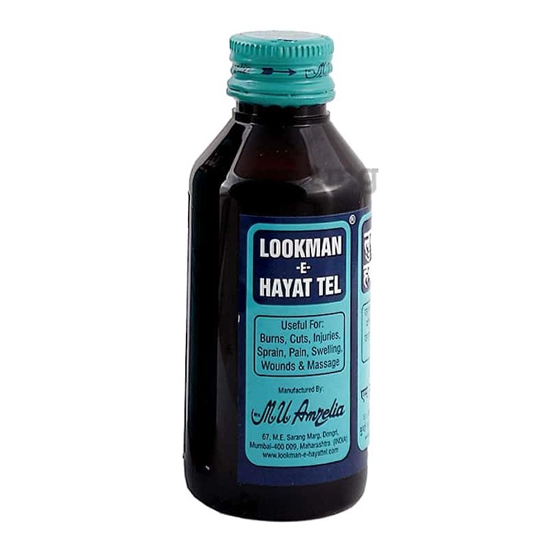 Generic Lookman-E-Hayat Herbal Skin Oil (200ml) - by Exportmart, 6.7