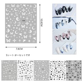 Nail Sticker Lace Flower Sticker Butterfly Moon Star Sun Art Decoration Sheer Nail Decoration DIY Nail White Black