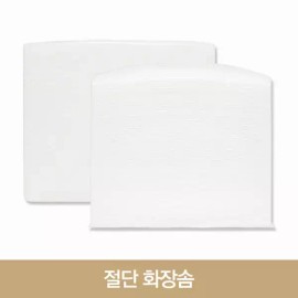 절단 화장솜 1200매이상 절단솜 미용솜 순면 국산 대용량 450g 4X6cm 피부관리실 병원 납품용 [거즈 200매 대용량 면거즈 팩거즈 미용거즈] Cut Cotton Pads 1200 Sheets or More, Cut Cotton Beauty Pads, Pure Cotton, Domestic, Large Capacity 450g, 4X6cm, for Skin Care Clinics and Hospitals [Gauze 200 Sheets, Lar