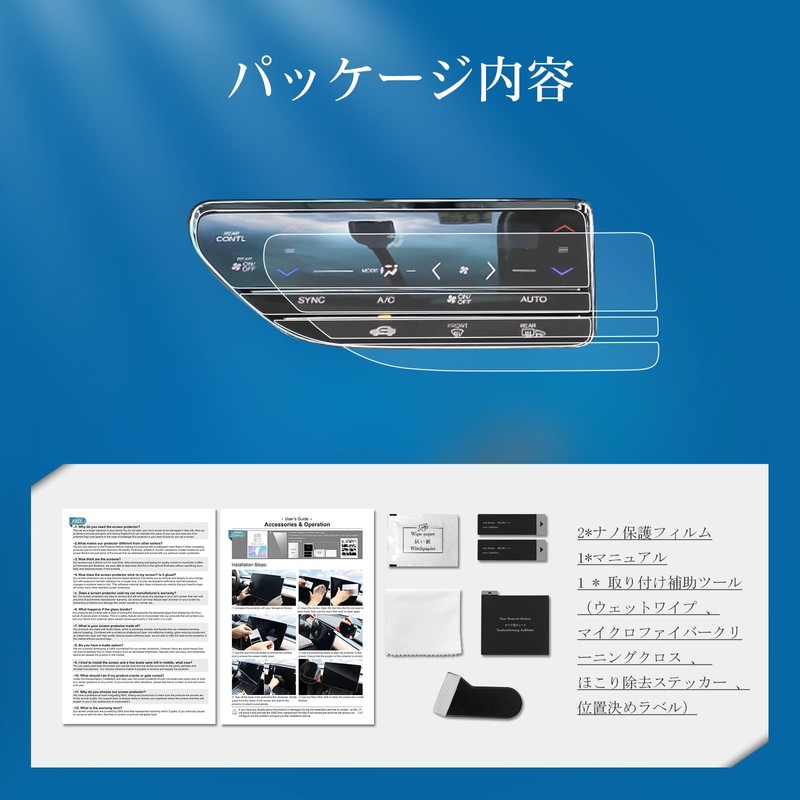 Coleya Honda Odyssey RC1/RC2/RC4 Type 5th Generation, 2015-Present Air Conditioning