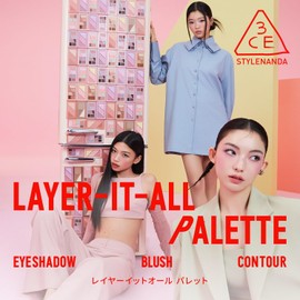 3CE Layer-It All Palette Teak Mute Kind