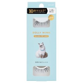 Dolly Wink Salon Eyelash No.4 Cat with Bruising on the Eye 2 Pairs