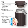 Thermos Vacuum Insulated Soup Jar, 6.8 fl oz (200 ml),