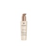 Absolue Keratin Damage Repair Essence 100ml / 압솔뤼 케라틴 데미지