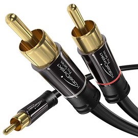 KabelDirekt â RCA Stereo Cable, Cord (15 feet Long, 1 RCA Male to 2 RCA Male Audio Cable, Digital & Analogue, Double Shielded, Pro Series) Supports (Subwoofers, Home Theater, Hi-Fi)