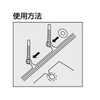 Kokuyo Vinyl Patches 240 Pieces Clear TA-3N