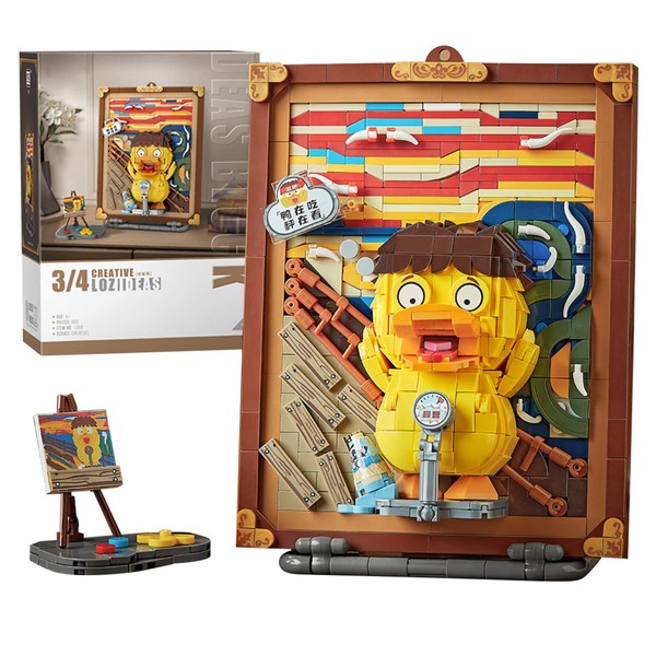 MEIEST Mini Building Blocks Cute 3D Painting Model Set,Creative DIY