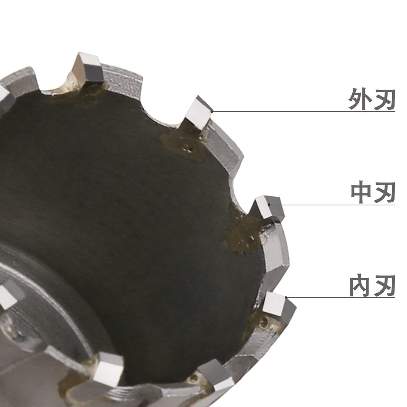 Vearter 110mm Carbide Hole Sawbit T.C.T Carbide Cobalt Steel Cutter