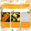 Premium Lulululululun Face Mask, Osmanthus Scent, 7 Pieces x 3