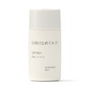 MUJI 84464942 Sunscreen Milk (Portable), SPF50+ PA++++, 1.1 oz (30