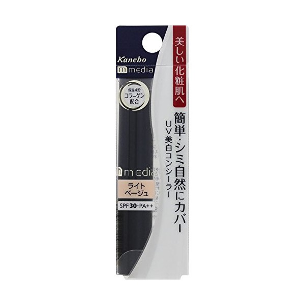 Kanebo Media Makeup Concealer Stick 3g #light