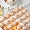 Egg Storage Box Drawer Design 48 Eggs Holder Plastic Refrigerator