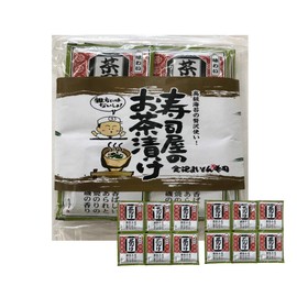 Ochazuke Seaweed Chazuke Made with Japanese Nori 0.3 oz (8 g) x 12 Packs