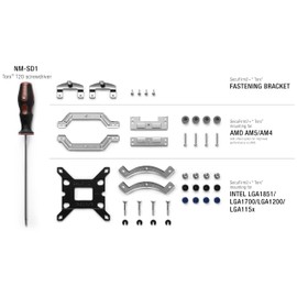 Noctua NM-M1-MP83, CPU Cooler Mounting-Kit for AMD AM5/AM4 and Intel LGA1851/LGA1700/LGA1200