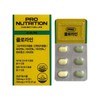 ProNutrition 프로뉴트리션 클로라인 700mg x 30정 1개 / 써클 ProNutrition