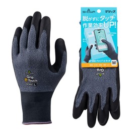 Showa Glove GP300 Smartphone Compatible, Touch Panel Compatible, Breathable, Grip, E-touch, M Size, Gray, 1 Pair, Natural Rubber Back, Prevents Stuffiness