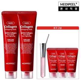 MediPeel Instant Pore Firming Lifting Red Lacto Collagen Wrapping Mask 70ml 2+1 / 메디필 즉각 모공 탄력 리프팅 레드락토 콜라겐 랩핑 마스크 70ml 2 + 1