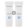 Koreana [Coreana] Mild Soothing Sun Cream 1 1 / [코리아나] 마일드 수딩 선크림 1 1