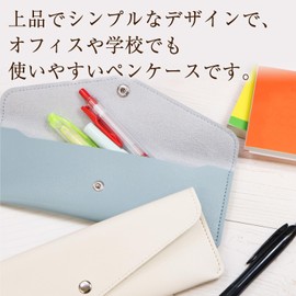 Pencil Case, Leather, Leather, Pencil Case, Slim, For Working People, High School Students, College Students, Compact, Cute, Sparkling Round, blue (light), Pen Case