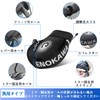 ENOKAWA Motorcycle Steering Wheel Cover, Neoprene, Waterproof, Windproof, Cold Protection,