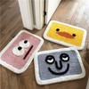 ImitationIndoor Door Mat with Pattern, Non Slip and Water Absorption