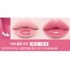 Tip Toe Glowit Cool Tone Sorbet Lip Tint 108 Plumfiz