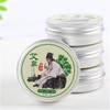 5pcs/lot HELLOYOUNG Chinese Moxa Moxibustion Cream Ointment Balm Relief Care