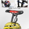 BLOOPIC Bicycle Key Wire Lock, 4 Digit Dial Saddle Lock,