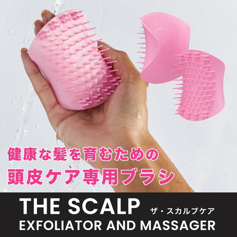 Hair Brush Tangle Teezer The Scalp Care Light Lavender Scalp