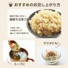 Tea no Kokoro Soba Tea Decaffeinated [200 g / 100%