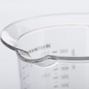 Westmark Gerda 306422E6 306422E6 Set of 2 Measuring Jugs 0.5