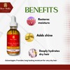 Rose Molly Rose Molly Intense Hydration Hair Oil (2oz) (2