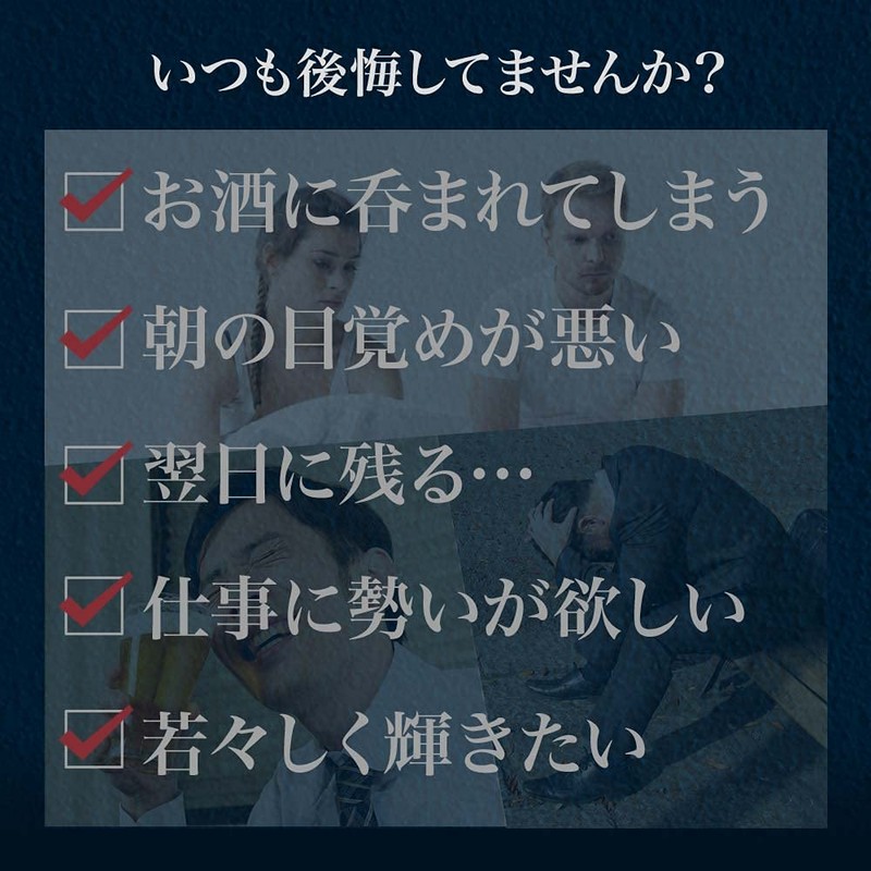 ユウキ製薬 黒マカ ウコン 20-25日分 200粒 サプリ 秋ウコン クルクミン
