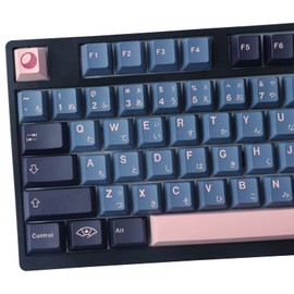 Tsungup Japanese NightSakura Cherry Profile Keycaps - 134 Keys Dye Sublimation PBT With 6.25U 7U Spacebar for Cherry MX Switches Mechanical Keyboard