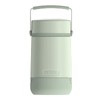 The Guardian Collection by Thermos® 795ml Guardian Vacuum Insulated Food