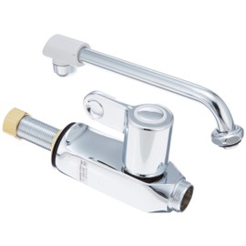 SANEI JA572DC-13 Vertical Upward Swivel Faucet Lever Handle 90 Degree Opening and Closing