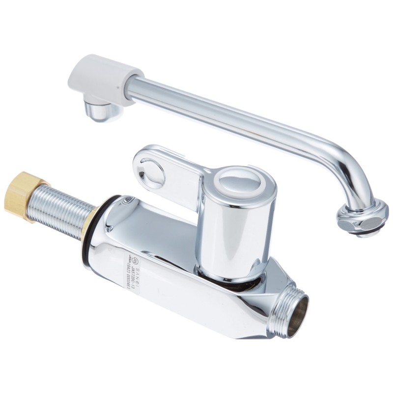 SANEI JA572DC-13 Vertical Upward Swivel Faucet Lever Handle 90 Degree