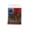 TRS Shahi Jeera (Cumin) 50g