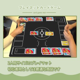 Dnoymab Full Size Play Mat, Card Game, 0.1 inch (3 mm) Thick, Rubber Play Mat, For 2 People, Anti-Slip, Storage Bag, 23.6 x 23.6 inches (60 x 60 cm) (Black)